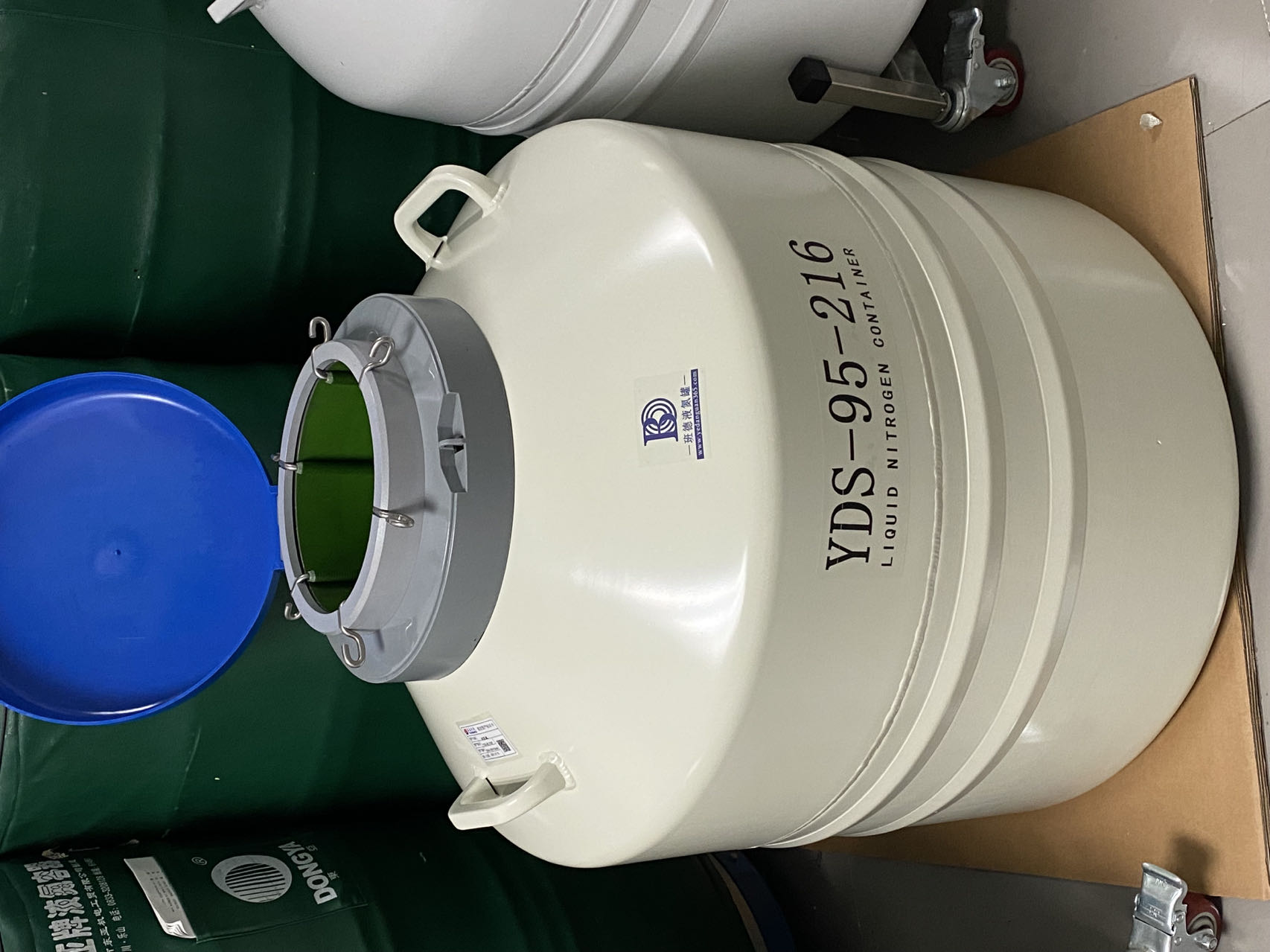 班德液氮罐